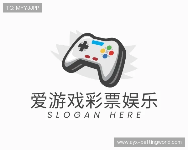 知道爱游戏官网